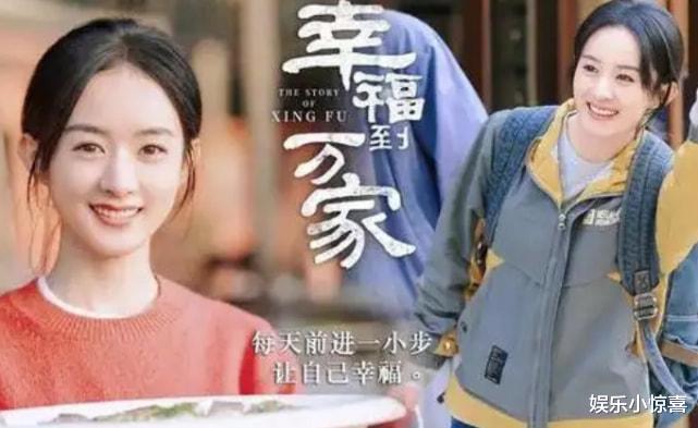 赵丽颖|网友晒与赵丽颖合影,生图下五官僵硬被嘲像假人,网友:抬走