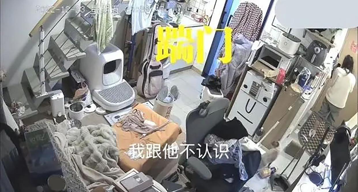 农夫与蛇!女子“赠药遭踹门辱骂”续,帽子男道歉:不会再骚扰!