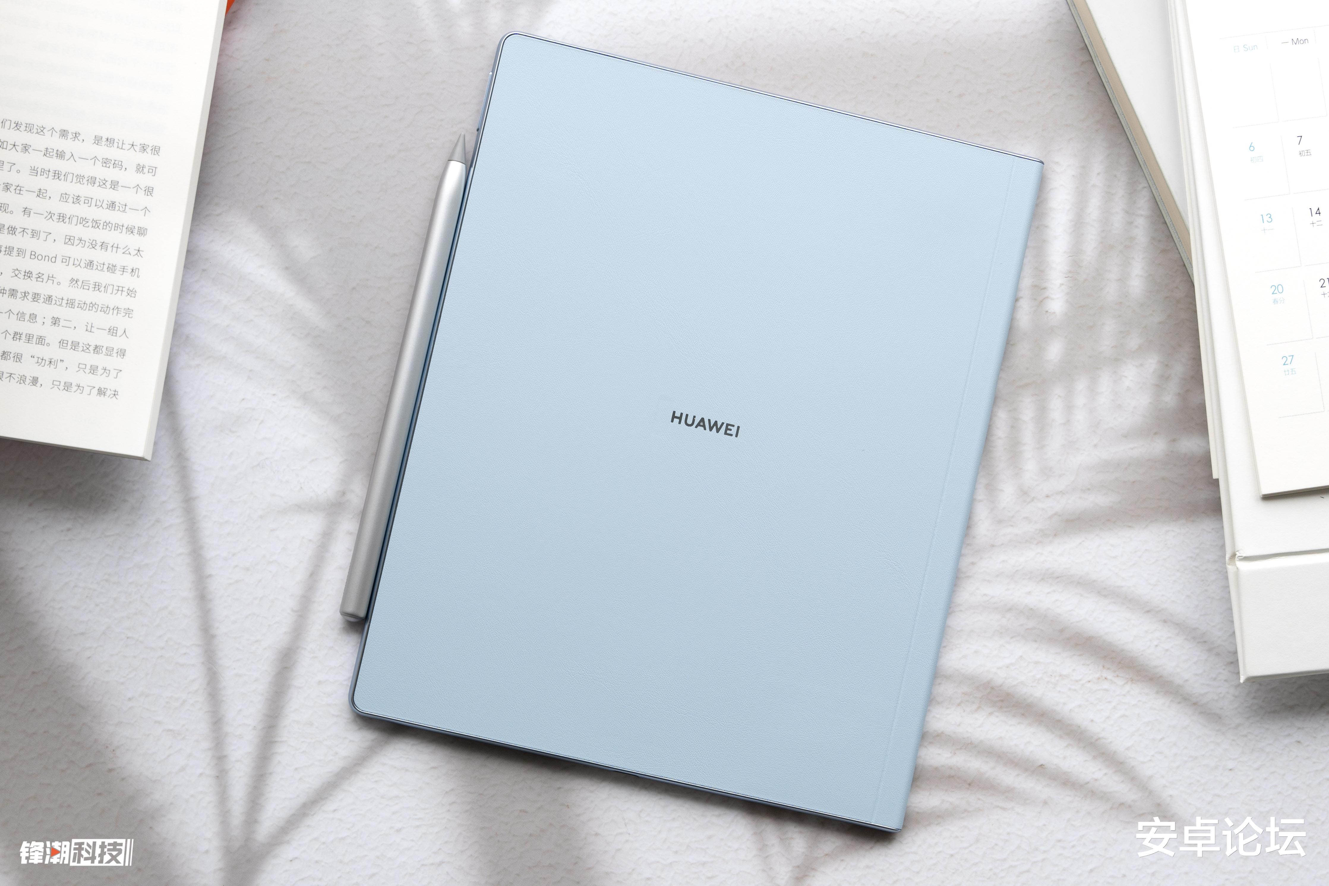 相机|打造沉浸式办公与阅读体验，华为 MatePad Paper图赏