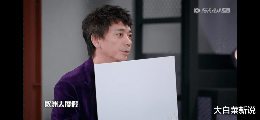 李诞|听于谦、李诞闲扯淡，曝了多少娱乐圈“丑事”