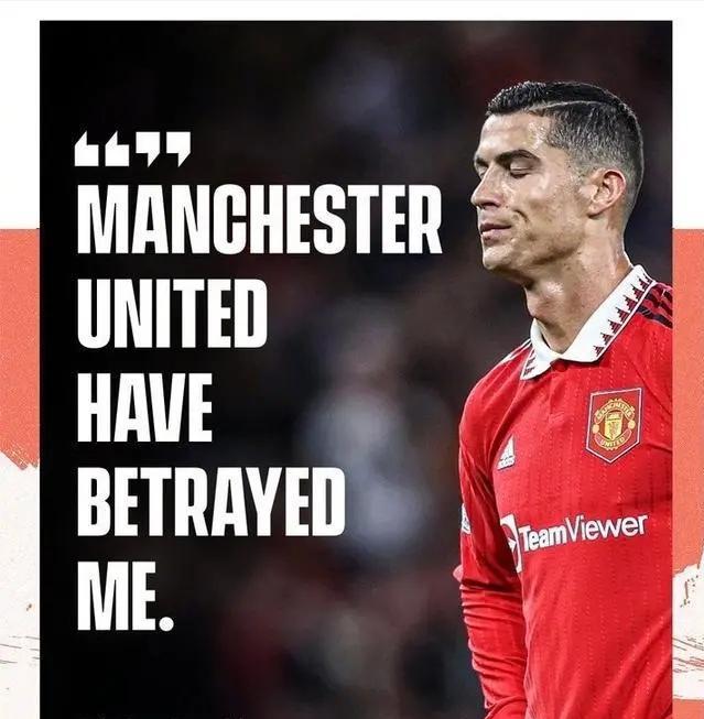 C罗|C罗遭遇职场PUA,失去七个月工资,得到的却是尊重,去穆帅那里吧