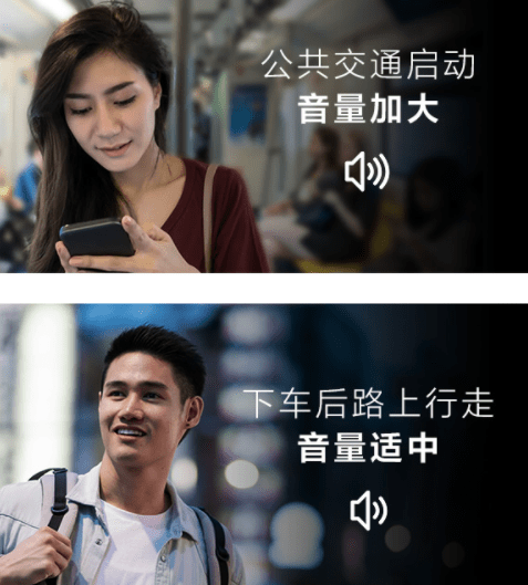 索尼|索尼LinkBuds开放式蓝牙耳机，彻底颠覆了蓝牙耳机的外观设计