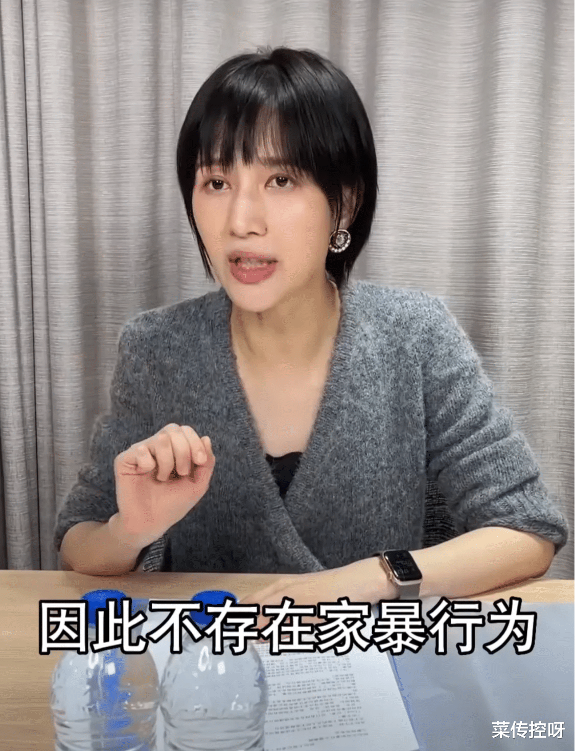 papi酱|papi酱, 时隔三年、登顶热搜 !