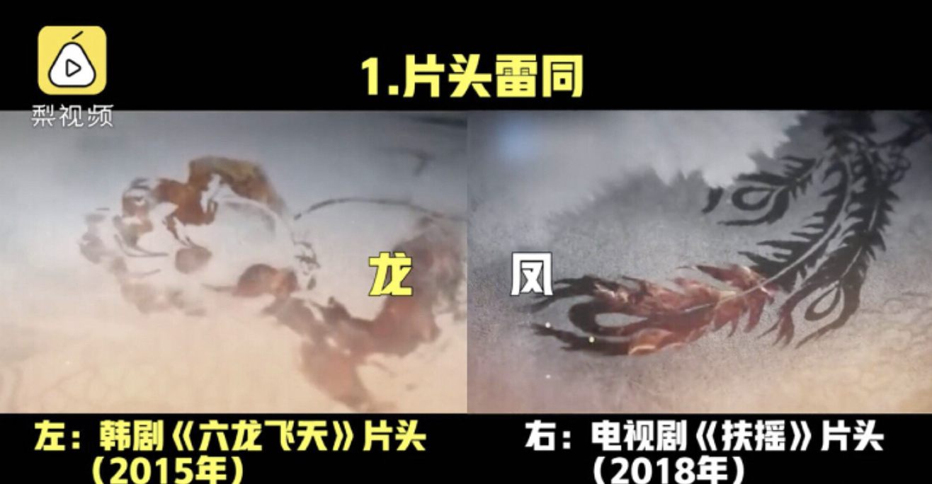 影视圈|孙红雷为高叶鸣不平，恰恰证明，三种畸形乱象正在影视圈野蛮生长