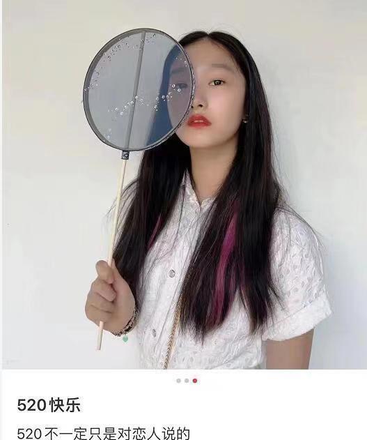 穿衣搭配 马伊琍长女首次晒正脸！国风打扮比妈妈洋气，14岁红唇打扮显成熟