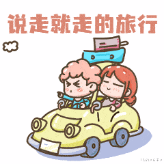 武隆|出游武隆正当时！12月8日起，进入景区防疫政策放开