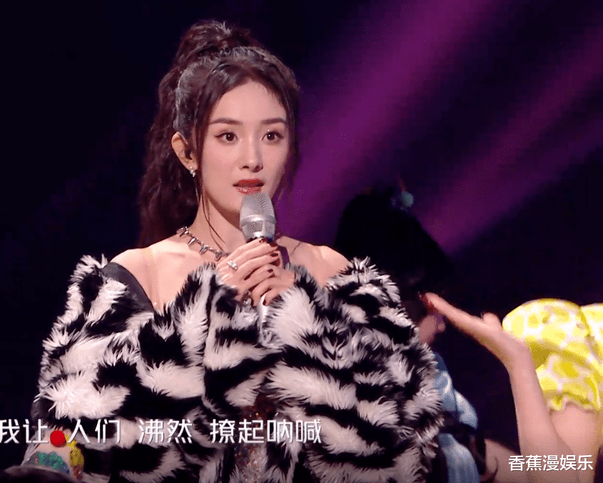 眼影 26位女星跨年争艳大戏:杨幂穿貂,杨紫撩开刘海,一个比一个有招