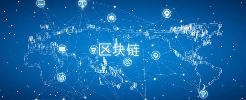 商业模式|用马克思主义的观点谈：区块链与Web3.0