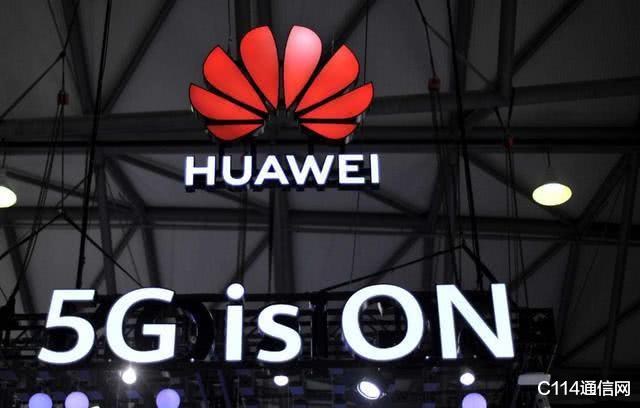 sk海力士|6个月：英国推迟减少华为设备在5G RAN中使用的期限
