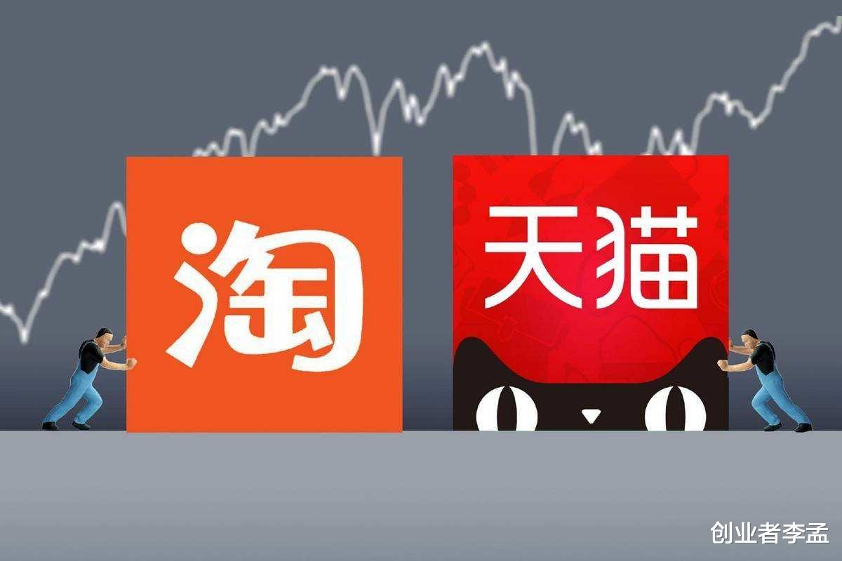 拼多多|拼多多的东西为什么那么便宜？不怕砸了招牌吗