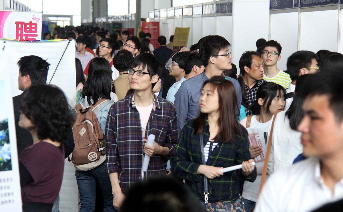 穿衣搭配|“国家电网”官网公开招聘，正式编制福利诱人，专科生也有机会