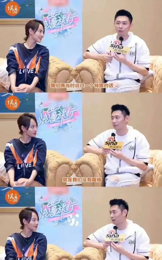 张嘉倪|张嘉倪：我27岁嫁买超，2年连生2子，伪豪门背后只有泪水