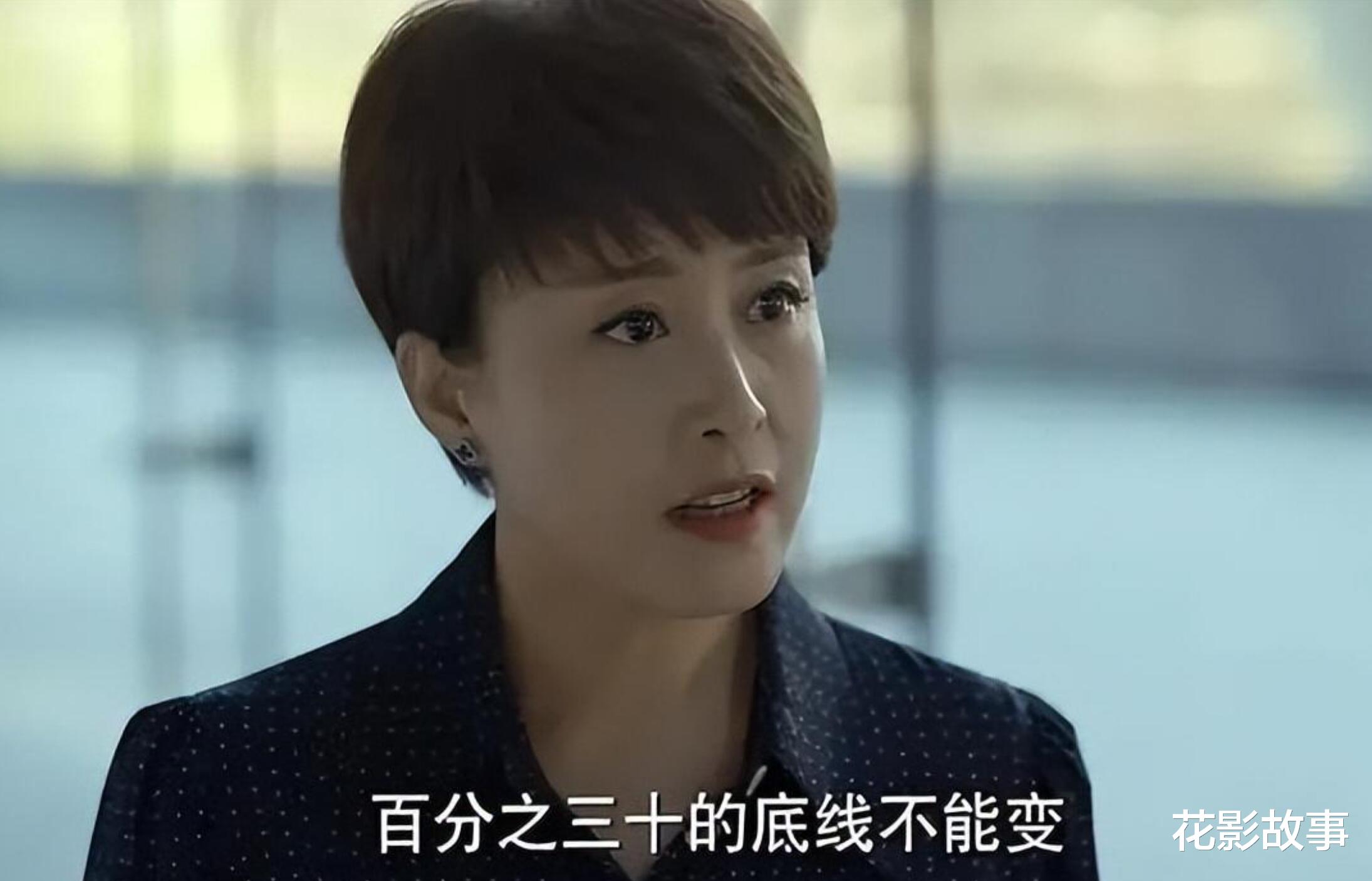 顾念|《玫瑰之战》顾念重拾丢掉10年的工作:女性力量和态度,我爱了