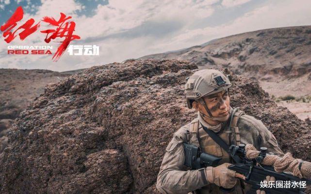 黄景瑜|《红海行动2：虎鲸行动》黄景瑜等原版人马回归，加入神秘新成员