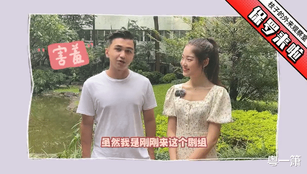 外来媳妇本地郎|《外来媳妇本地郎》康祈祖实现父子重逢,康家的子孙已经全部归位