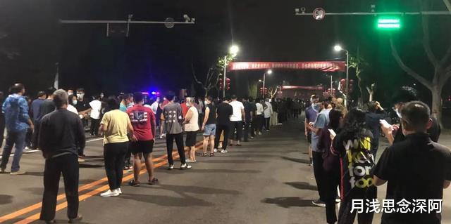 石家庄核酸检测现场有人插队打架闹出人命?官方回应了