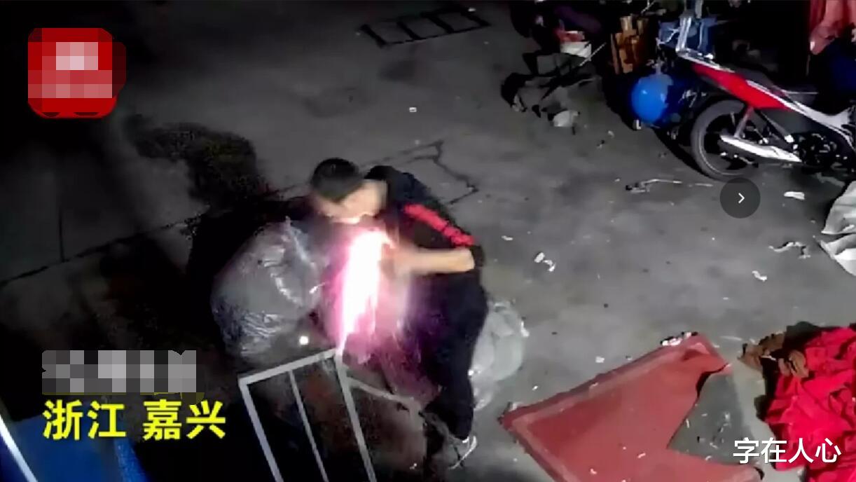 男子身带耳机突然喷火星,只是皮外伤没有伤到耳朵,客服给赔一个