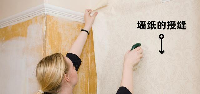 墙纸和墙布的5个区别:墙布更贵、更好,但这些“好”你需要吗?