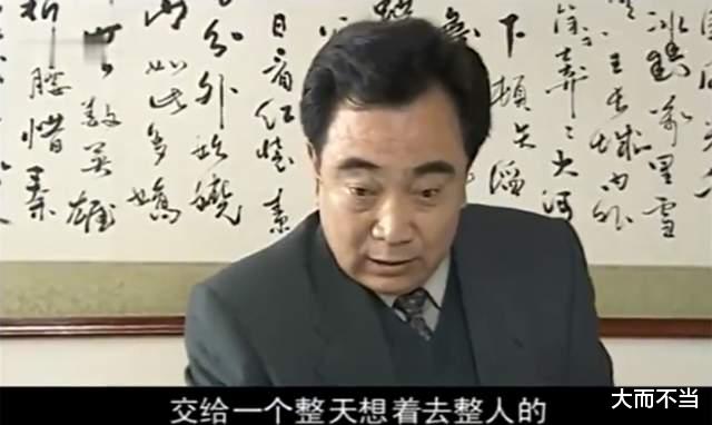 经典|内地10大经典反腐剧,利剑高悬,警钟长鸣