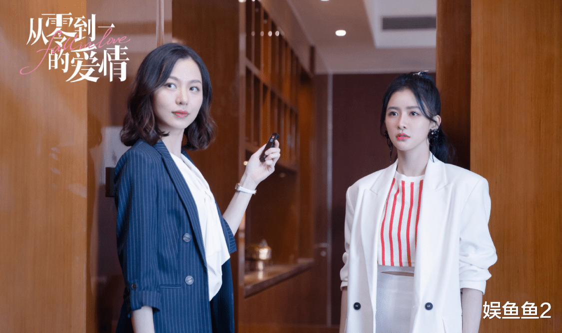 从零到一的爱情|《从零到一的爱情》告诉大家，爱情中与自己为敌，是件很难的事！