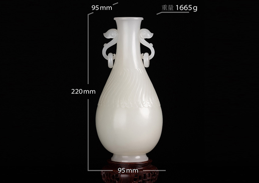 |「璞玉雅藏」薄胎器皿 双耳如意瓶 苏工玉雕大师瞿利军作品