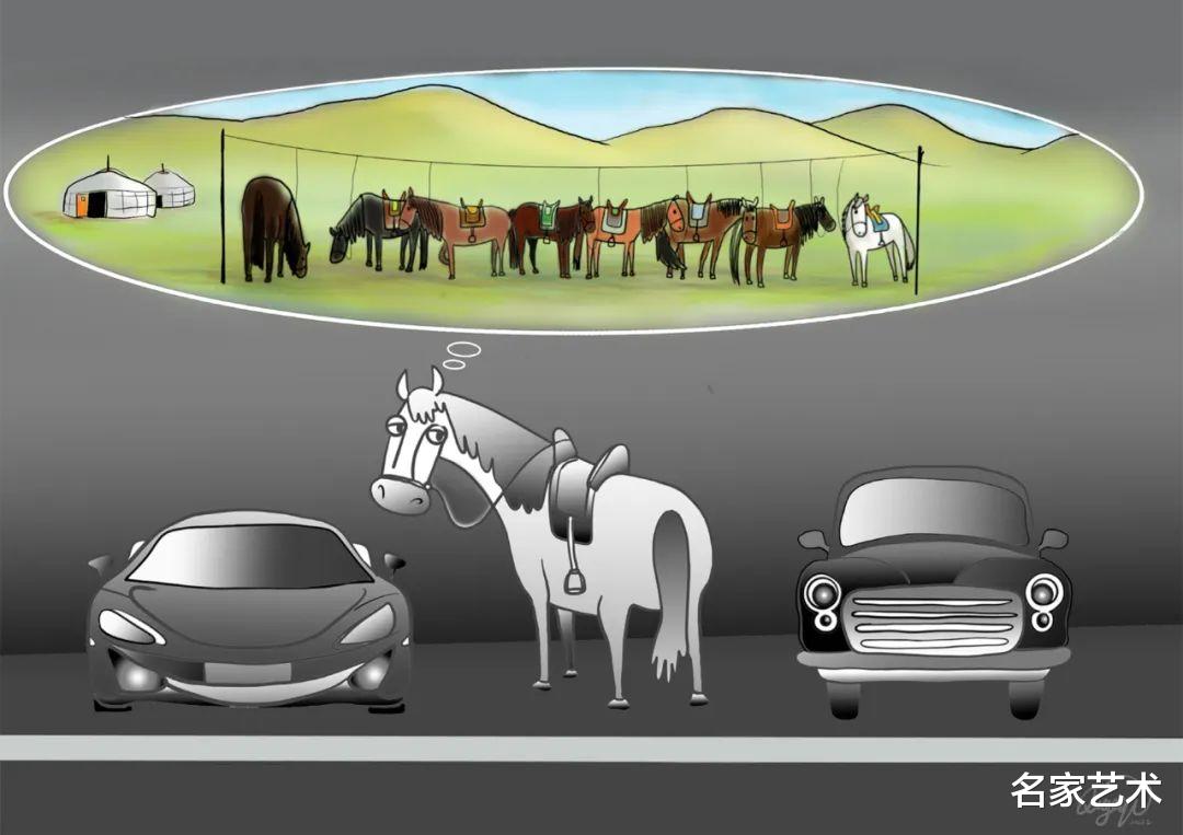 沙雕|『艺术中国』——其格其的漫画艺术