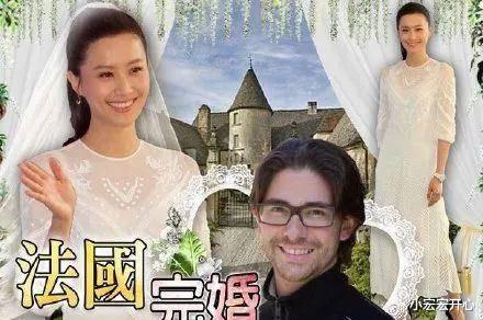 陈法拉|陈法拉人生规划满分，难怪钟嘉欣点名说她很聪明