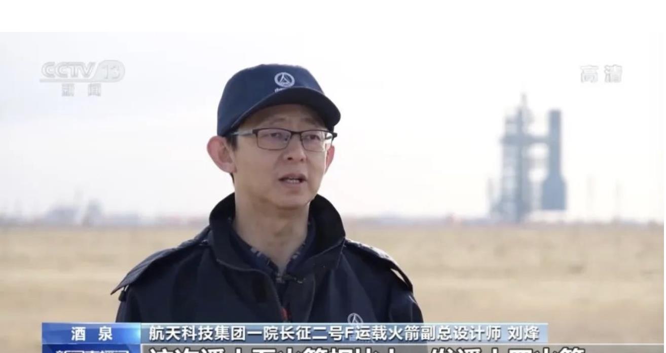 神舟十五号发射,火箭三大升级,为何不2小时快速交会对接空间站