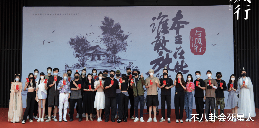 杨幂|85花大龄演古偶,竞争最激烈是女二,但她们的如意算盘都打错了