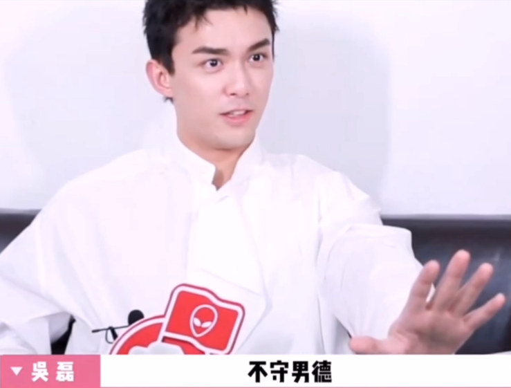 吴磊|赵露思公开22岁小狼狗，182cm八块腹肌的年下弟弟，谁不心动啊？