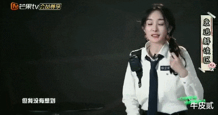 邓伦|相比于范胖胖,邓伦搞钱的那些手段,远比你想象得要“高明”