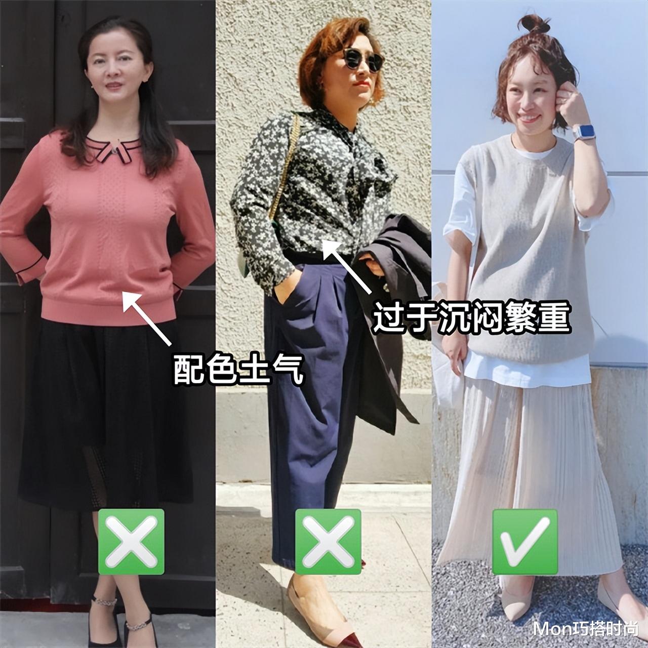 发型 女人一旦过了50岁,穿衣打扮多注重发型和配色,会美得更优雅高级