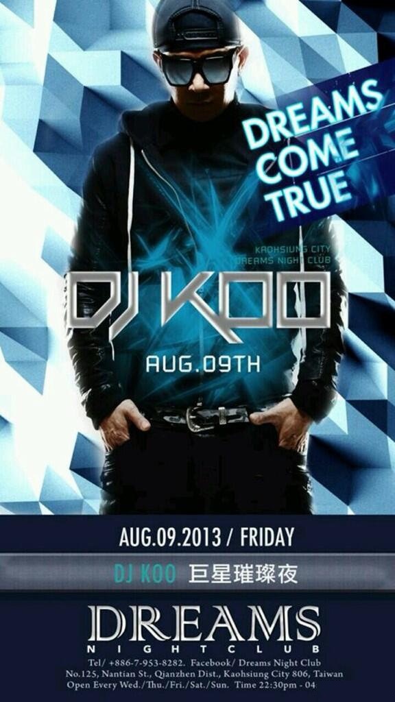 具俊晔|大S具俊晔新婚2月后将暂别，夜店商演工作也将延后一周