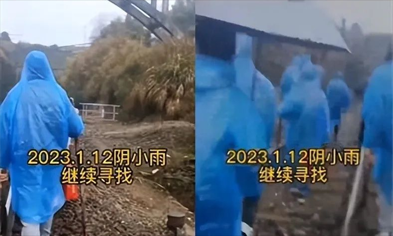 胡鑫宇事件进展,上千名群众继续寻找,致远中学却忙着换铁丝网