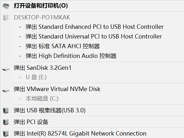 Windows|U盘、移动盘速度虚标的原因找到了！要打开系统这个功能