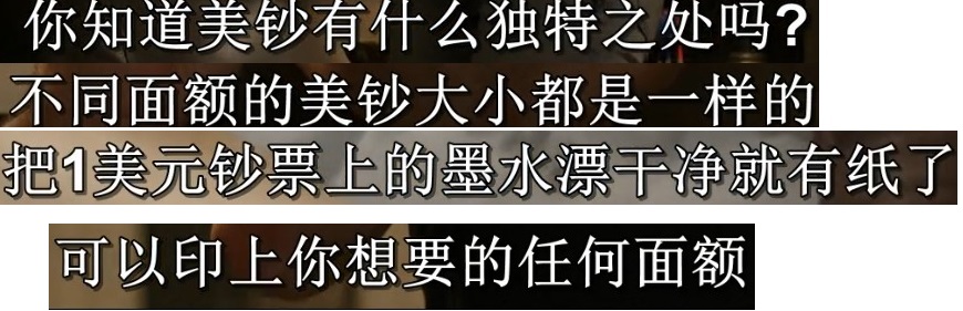 |AMAZON“亚马逊”将毁灭美国经济的办法推广给了全世界!