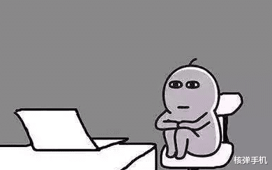 程序员|程序员的悲哀