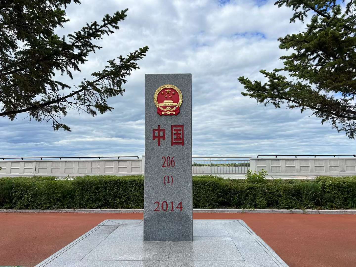 |42天，12700公里，勇敢者的自驾路，他们只为圆一个环驾中国梦