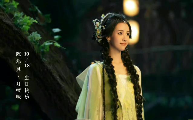 杨幂|杨幂新剧定档央八，三台联播，医疗剧又出王炸，不愧是85花