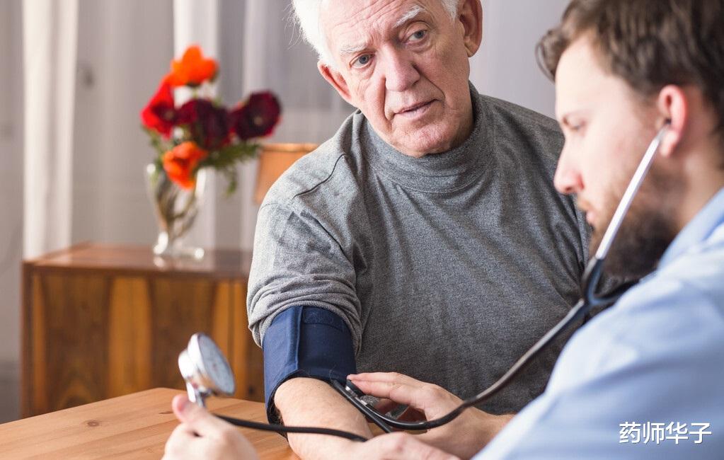 b-2轰炸机|超便宜的维生素B2，可以辅助降压，让疾病来得更晚一点吗？