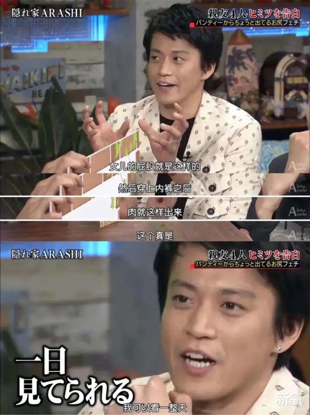 卡琳娜|厦门小栗旬卡琳娜被曝出轨后，网友们又被扒出了其一系列迷惑操作