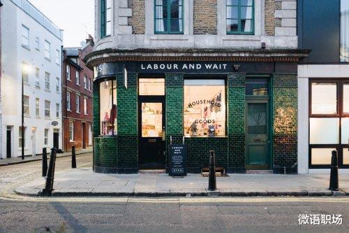 |职场中如何加速成长？真正厉害的职场人，是这4种段位的高手！