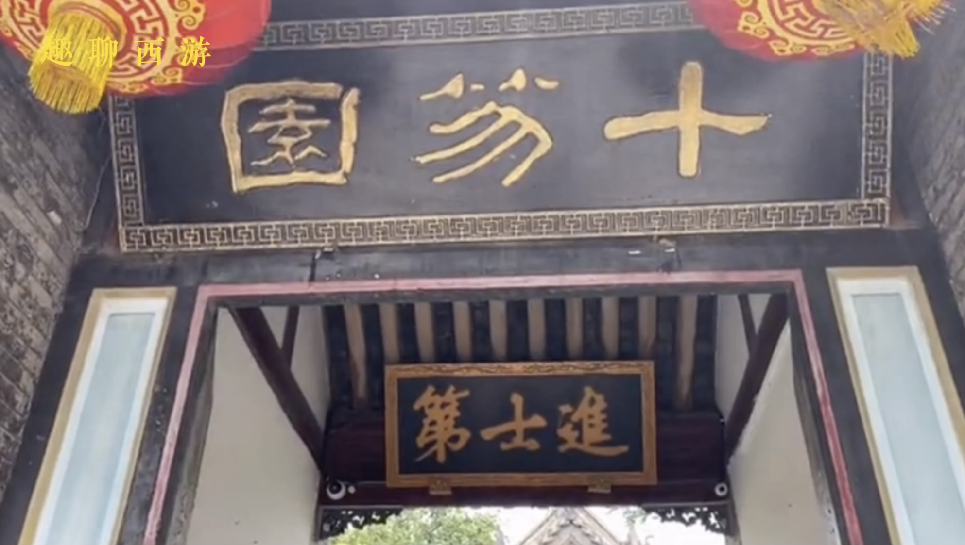 西游记|《西游记》十大取景地，看看当年拍摄时和现在的变化