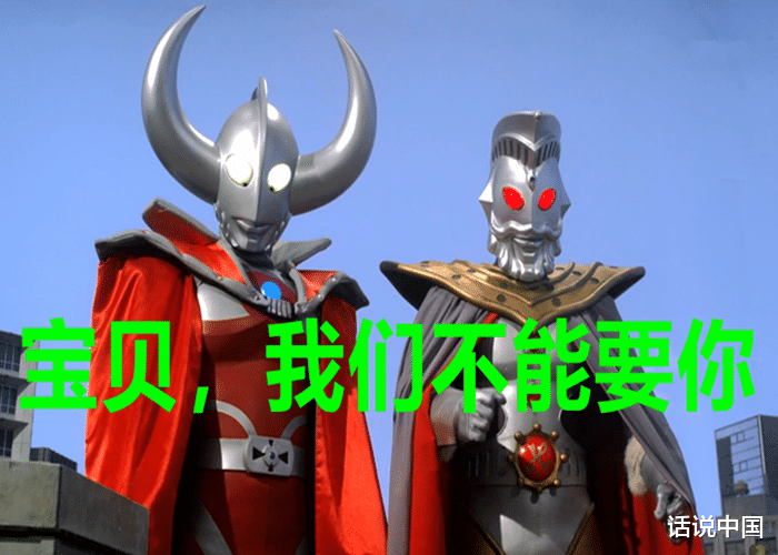 二次元|光之国奥特曼实力大升级,《银河格斗3》之后,奥特之父成了顶尖高手!