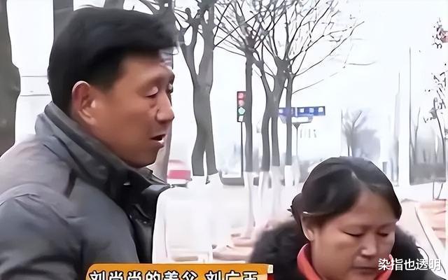 江苏女子看到一男孩长得像前夫,调查才知:竟是“死”17年的儿子