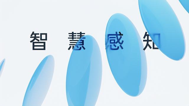 华为mate|细节决定成败 带来更好的人文关怀 从细节处看ColorOS 13的改动