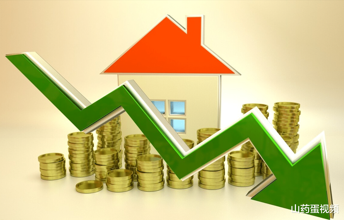 昆明|为何相较于全款购房,大家更愿意承担房贷压力?以下3点道明原因