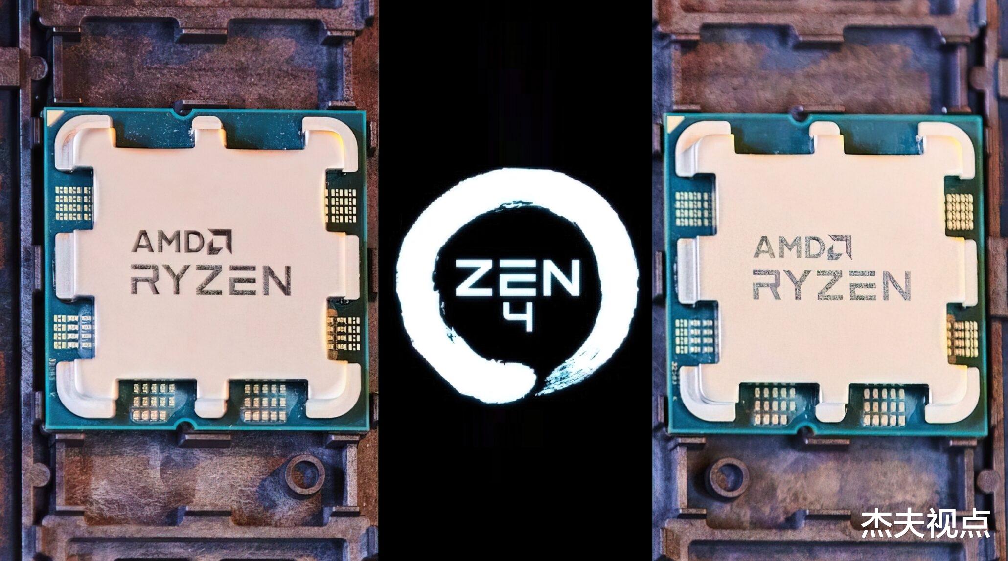 AMD|AMD自爆Zen 4处理器：超频性能飞跃，第三季度就要上市