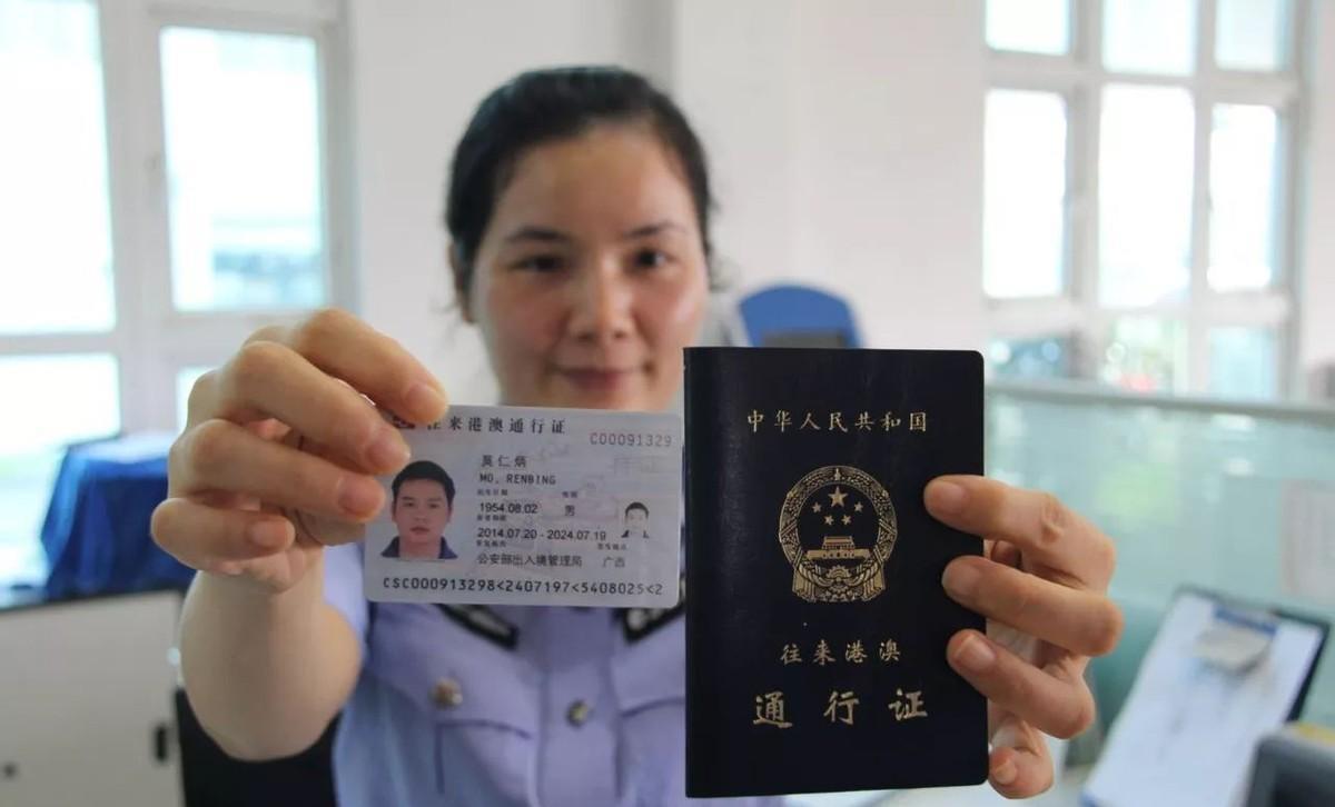 江苏省|“不卖东西给中国人”,越南餐馆贴出标语,如今算是自食恶果