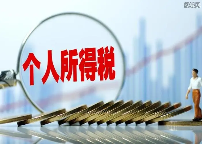 购房置业|二手房买卖费用有哪些，暖暖房屋教你如何计算